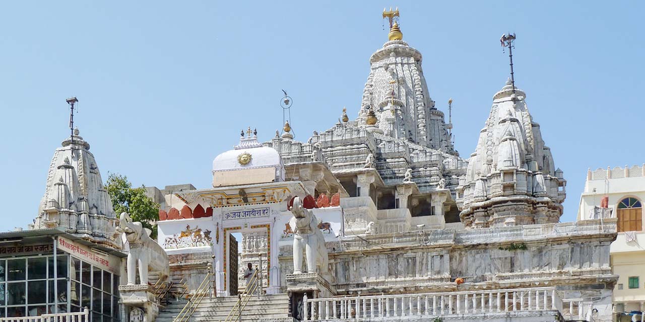 City Palace